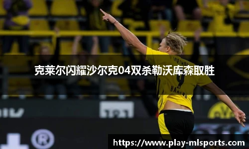 米兰体育官网