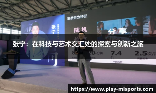 米兰体育官方网站