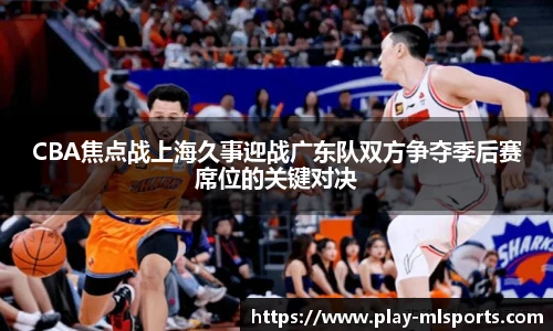 米兰体育官网